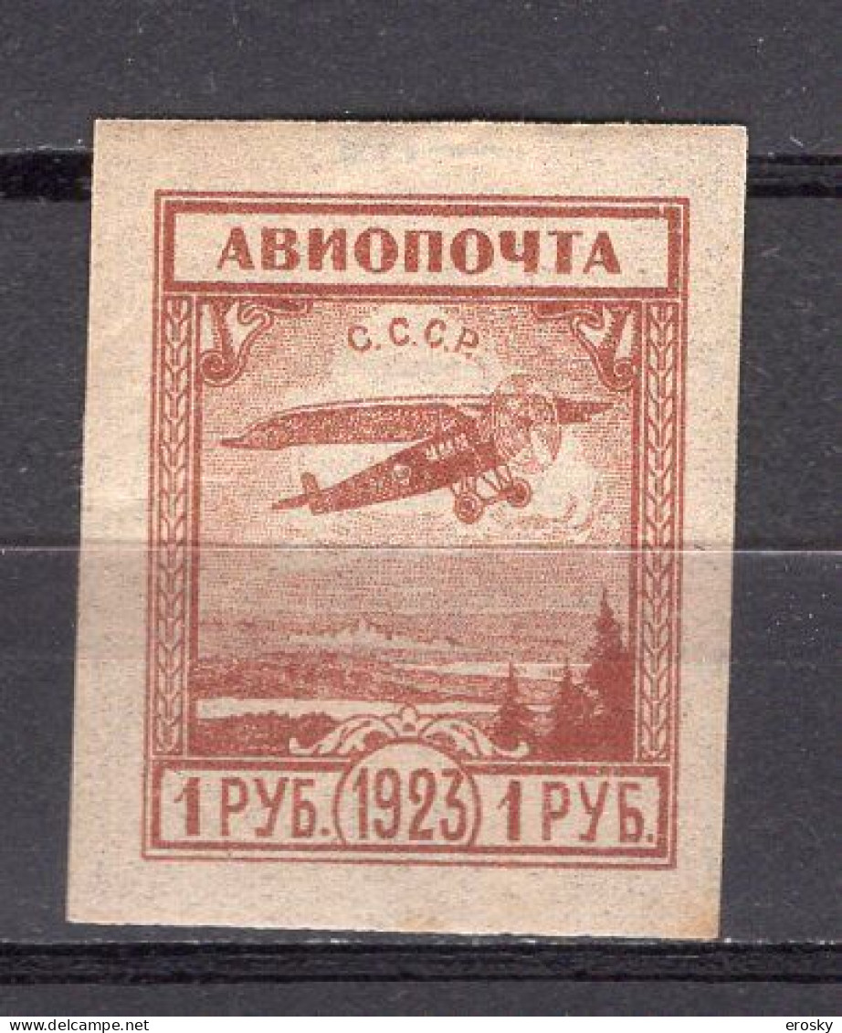 S7261 - RUSSIE RUSSIA AERIENNE Yv N°10 * - Unused Stamps