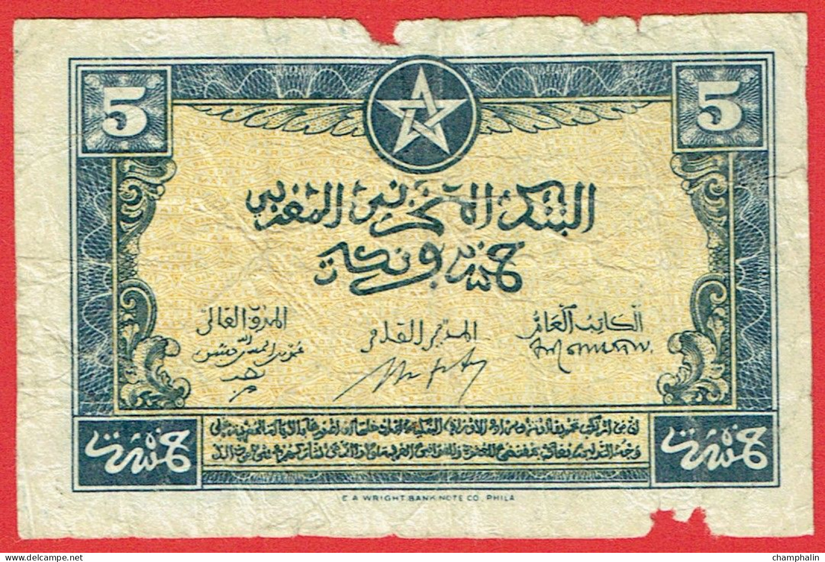 Maroc - Billet De 5 Francs - 1er Août 1943 - P24 - Marocco