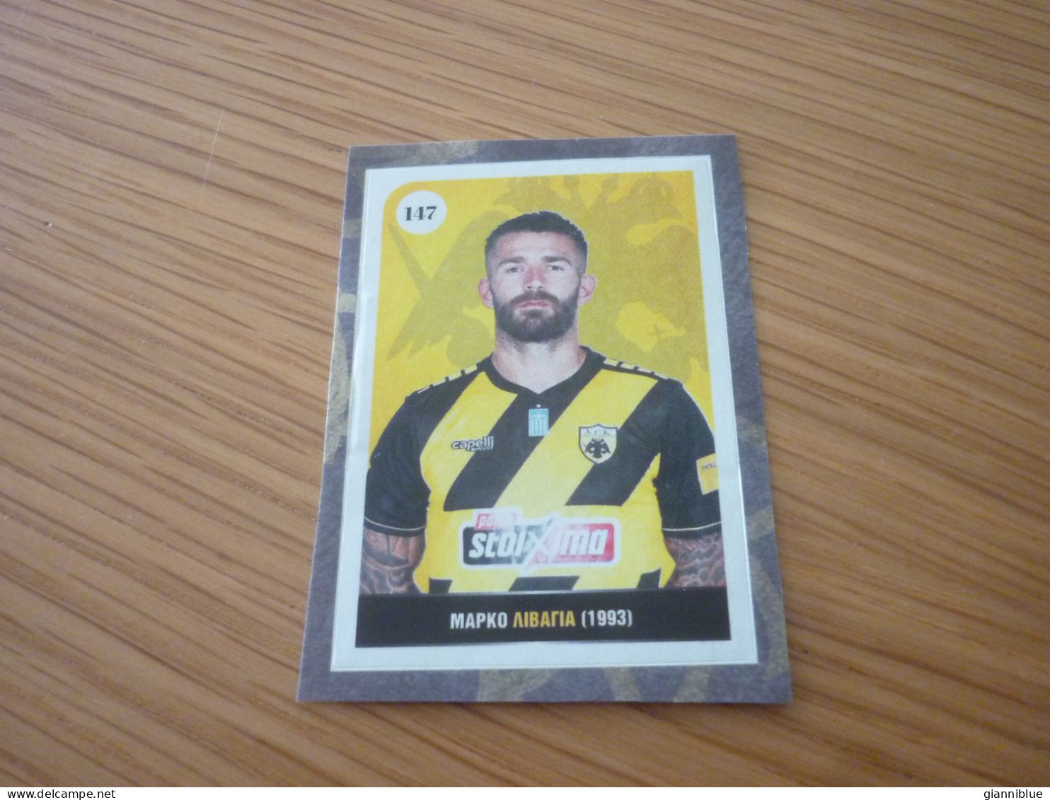 Marko Livaja AEK Athens Croatia Croatian Football Soccer VHTF Greek Edition Sticker - Trading Cards