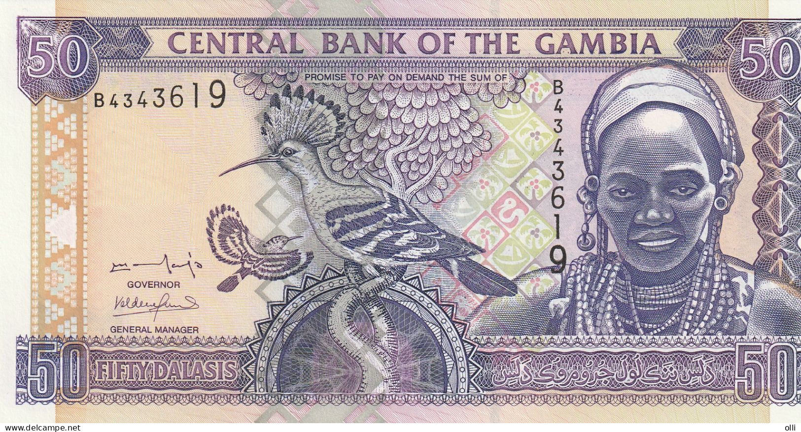 Gambia 25 Dalasi  ND/2001 P-23a  UNC - Gambia