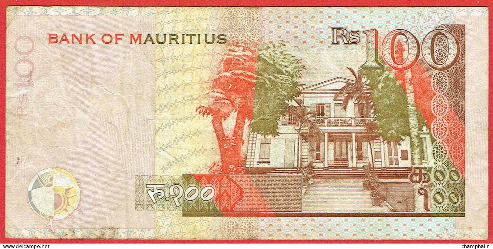 Ile Maurice - Billet De 100 Rupees - Renganaden Seeneevassen - 2009 - P56c - Maurice