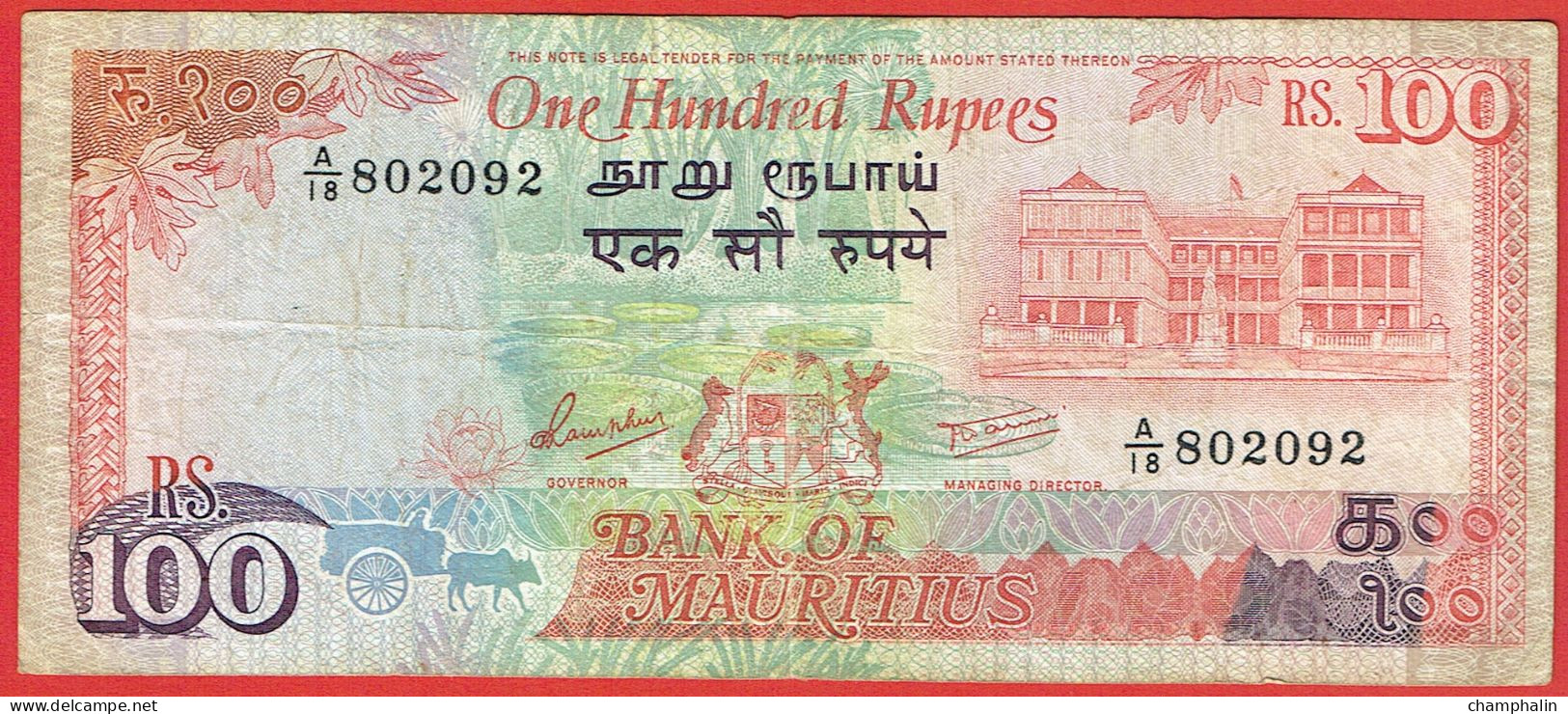 Ile Maurice - Billet De 100 Rupees - Non Daté (1986) - P38 - Mauritius