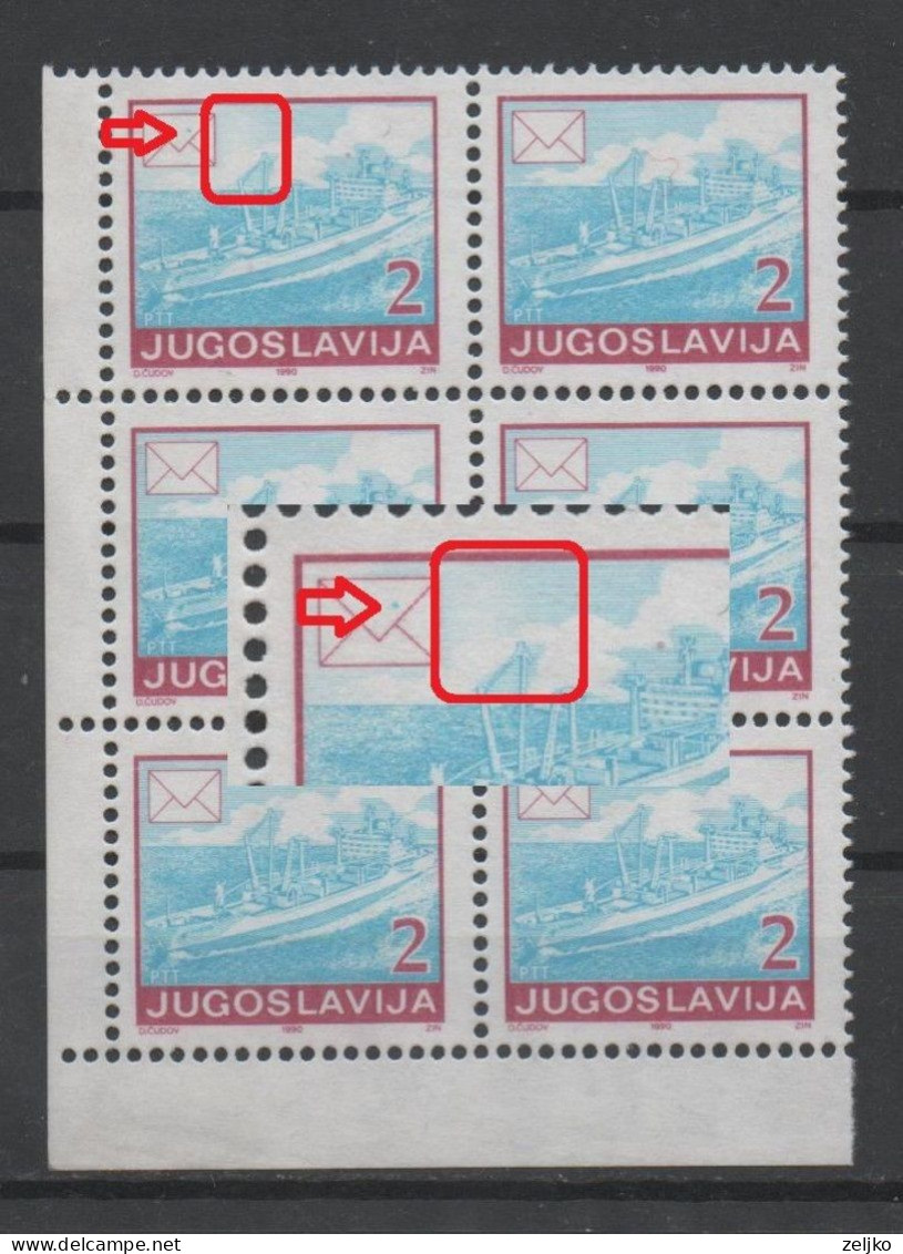 Yugoslavia, Error, MNH, 1990, Michel 2404C, Reduced Clouds, Dot On Envelope (2) - Imperforates, Proofs & Errors