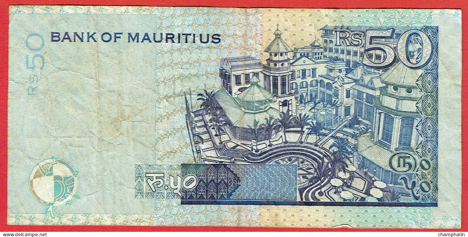Ile Maurice - Billet De 50 Rupees - Joseph Maurice Paturau - 2009 - P50e - Mauricio
