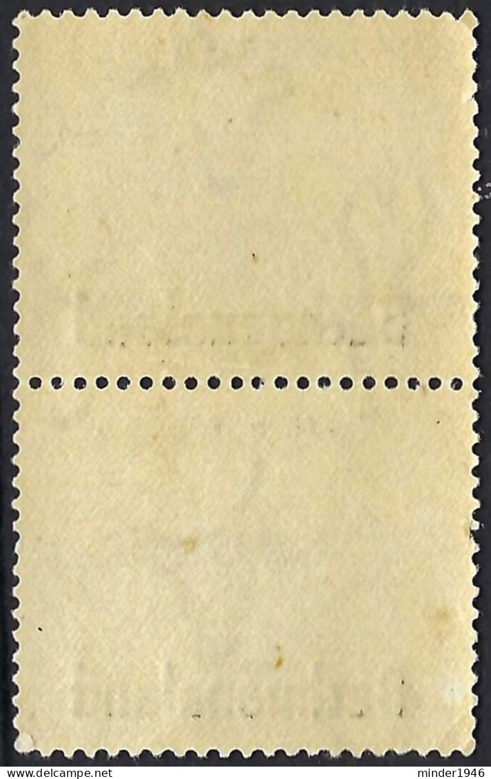 BECHUANALAND PROTECTORATE 1945 KGV 2d Slate Blue & Violet, Vertical Pair Victory SG130 MH - 1885-1964 Protectorat Du Bechuanaland