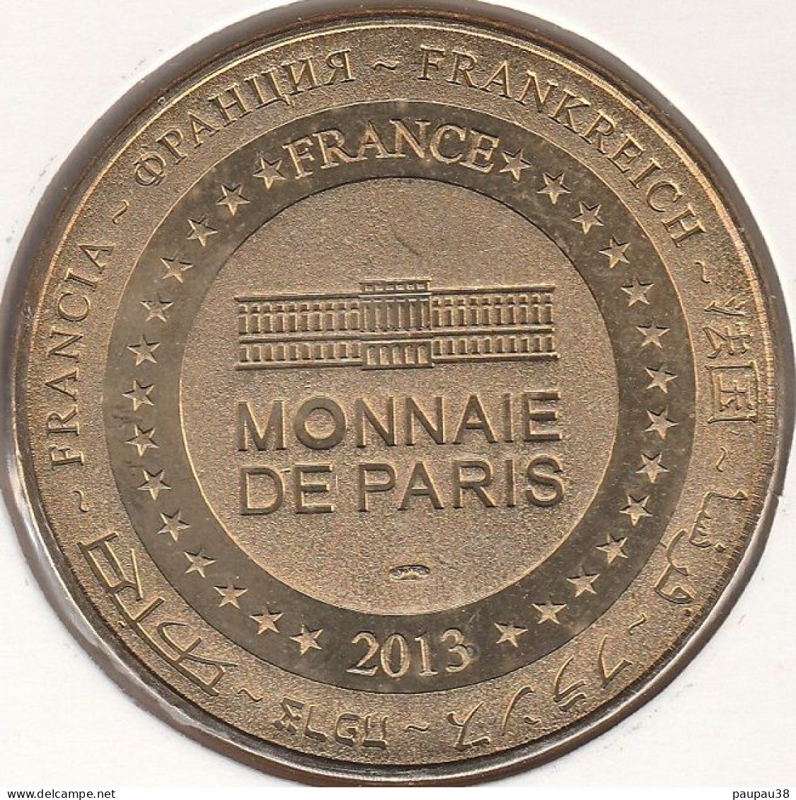 MONNAIE DE PARIS 2013 - 24 LE BUGUE-SUR-VEZERE Gouffre De Proumeyssac  – La Méduse - 2013