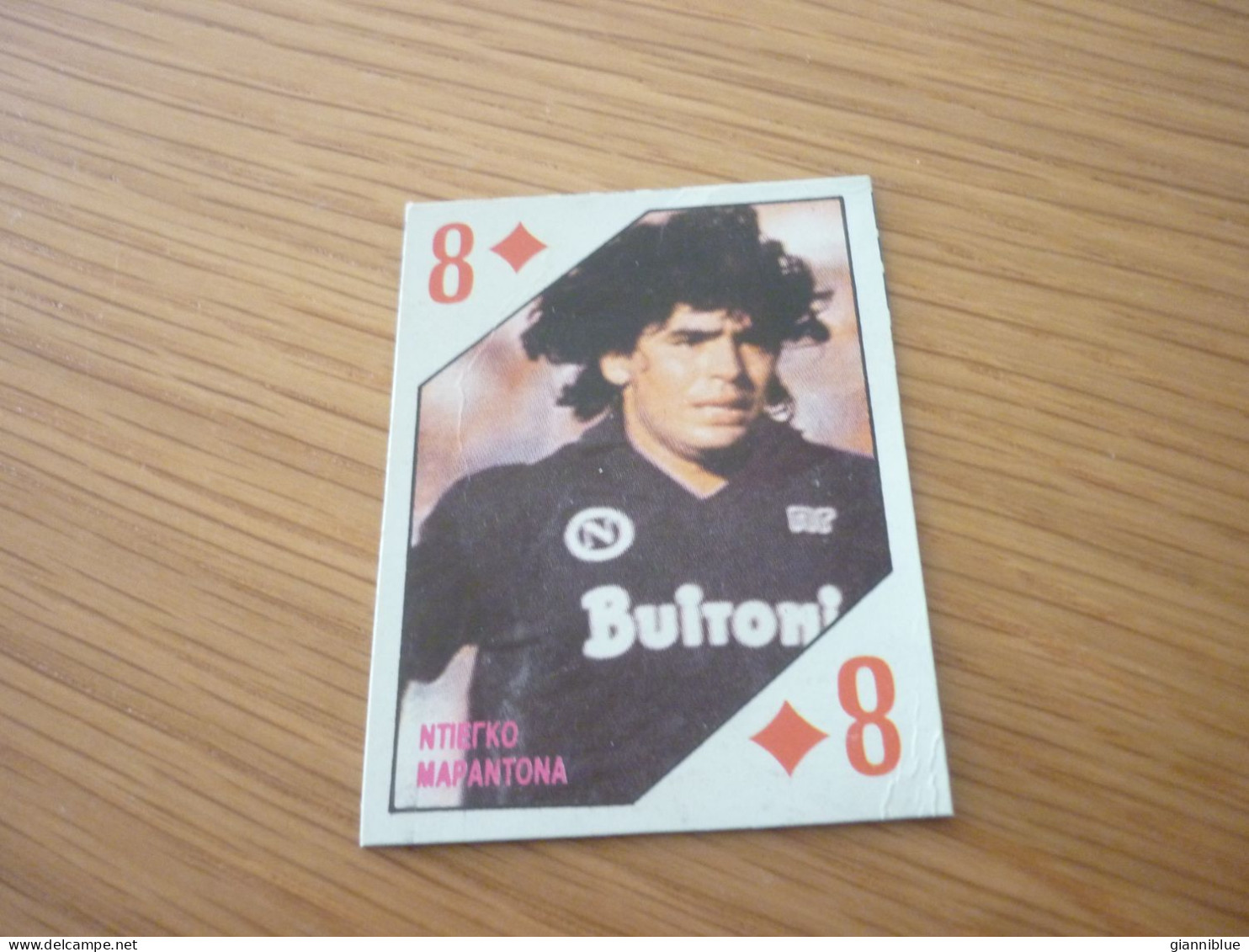 Diego Maradona Napoli Italian Argentine Football Soccer Vintage Old Greek '80s Game Trading Card - Trading Cards