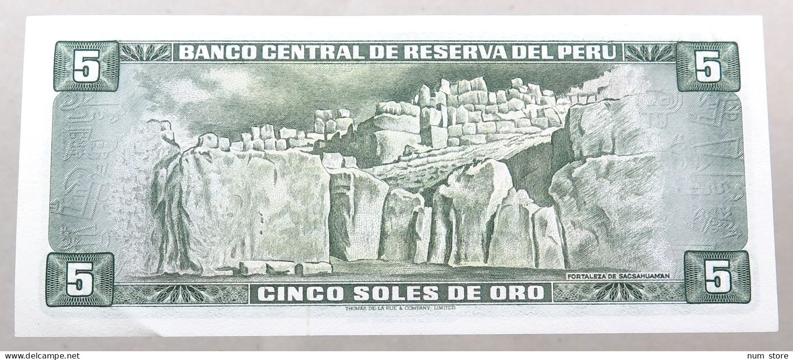 PERU 5 SOLES 1973  #alb049 0277 - Pérou