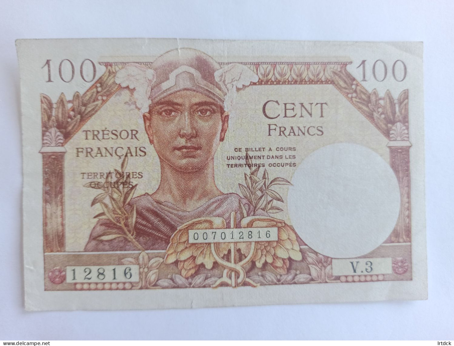 Billet France 100 Francs  Trésor Français Territoires Occupés - 1947 Staatskasse Frankreich