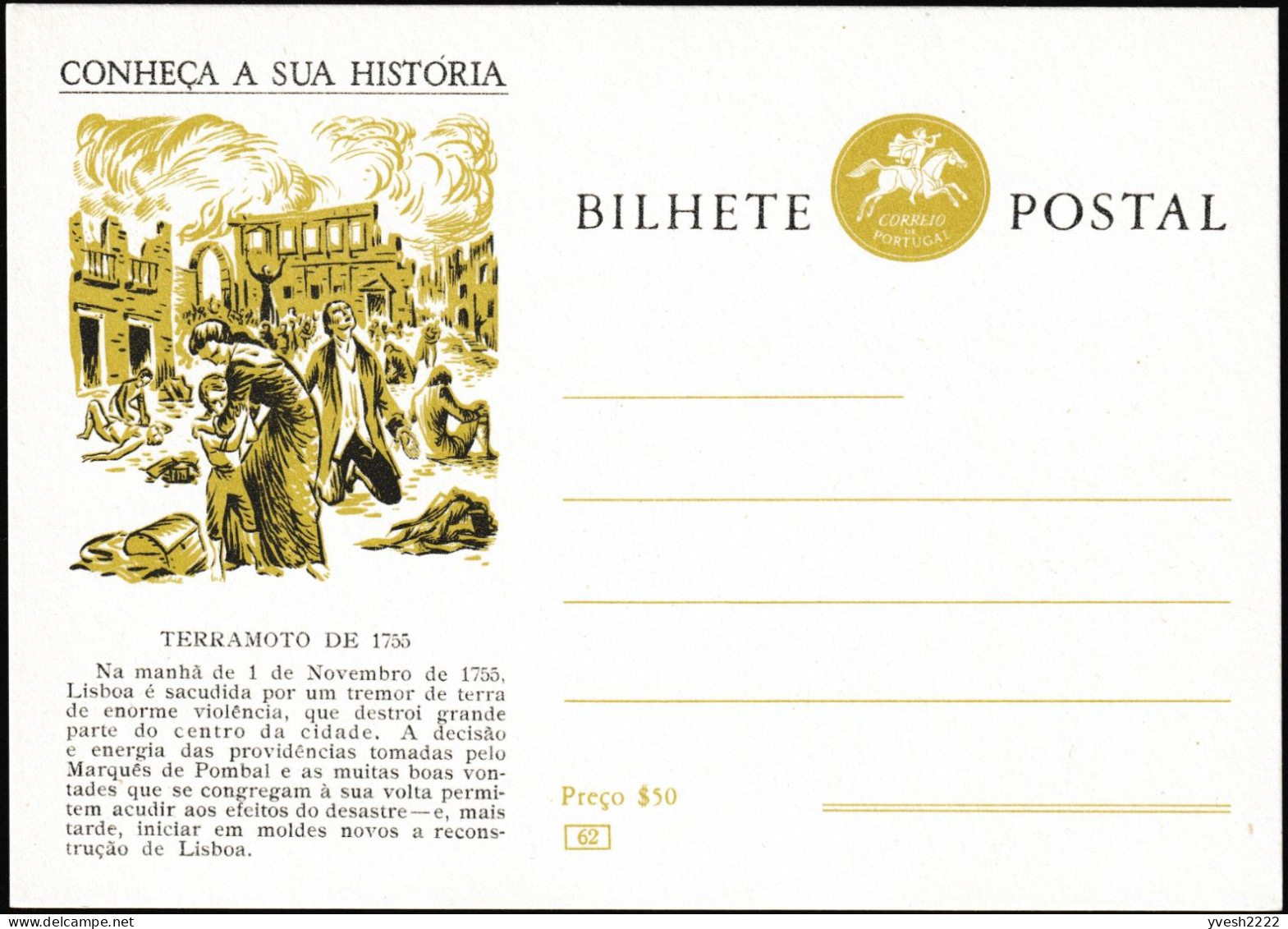 Portugal 1958. Entier Postal Connaissez Votre Histoire. Tremblement De Terre De 1755. Séisme à Lisbonne. Imploration - Autres & Non Classés