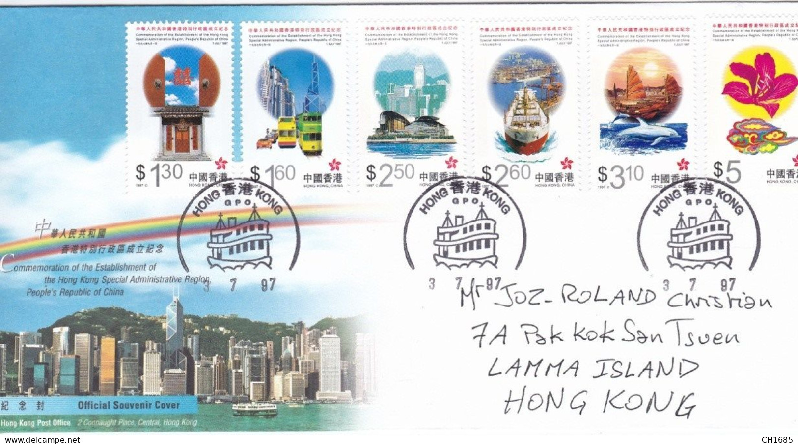 HONG KONG : FDC Série 838 à 843 Etablissement Région Administrative De Hong Kong Par La Chine - FDC