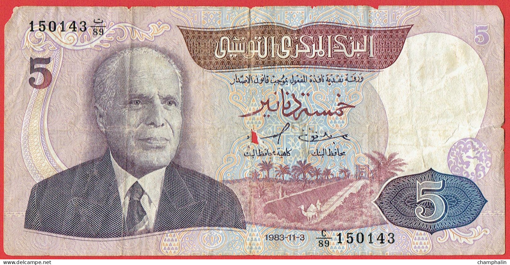 Tunisie - Billet De 5 Dinars - Habib Bourghiba - 3 Novembre 1983 - P79 - Tunisie