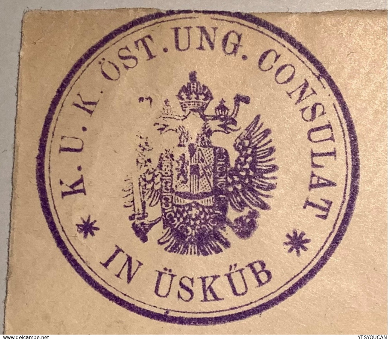 USKUB 1890 RRR ! (SKOPJE Kosovo Macedonia) Austrian Levant Cover Salonicco Greece (Österreichische Levante Brief Lettre - Noord-Macedonië