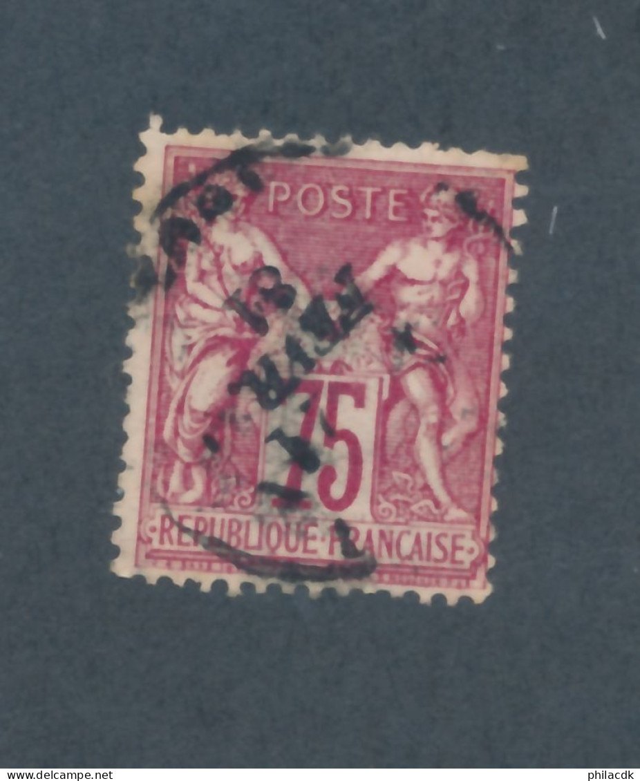 FRANCE - N° 71 OBLITERE AVEC CAD DU 21 FEVRIER 1881 - COTE MINI : 15€ - 1876-1878 Sage (Type I)