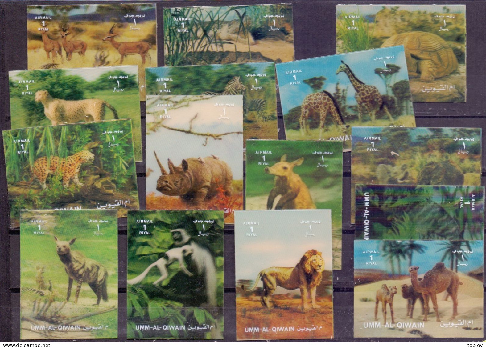 UMM AL QIWAIN -  ANIMALS - LION GIRAFFE RHINO HYEN LEOPARD TURTLE IMPALA CROCODILE  3D  COMPL. SET.  - **MNH - 1972 - Chimpanzees