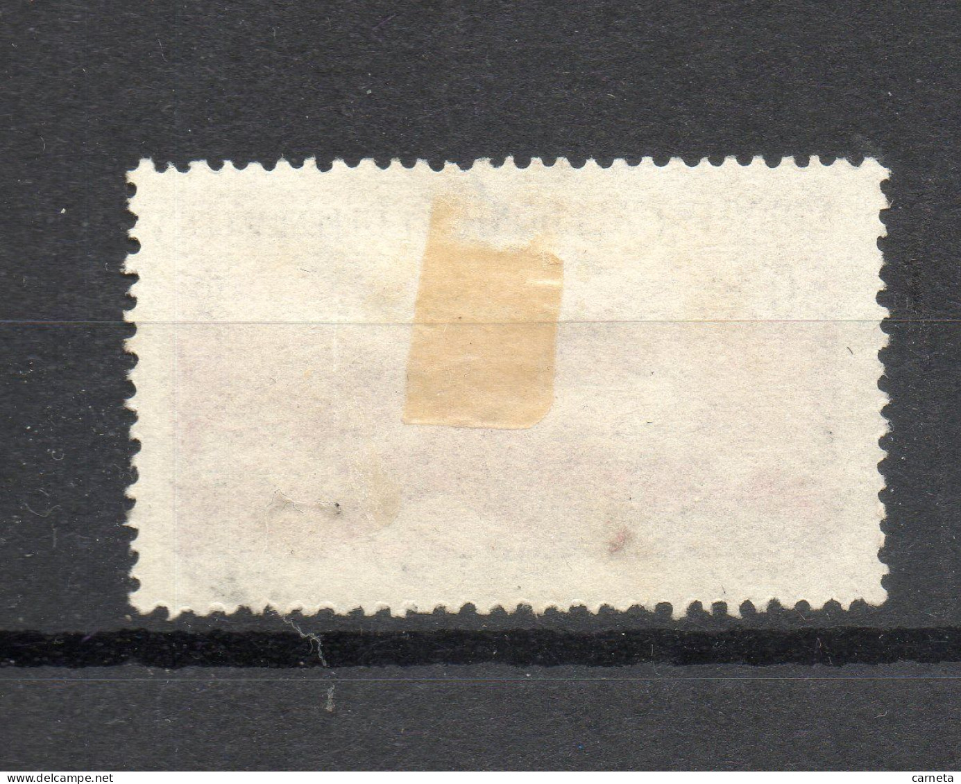 Nlle CALEDONIE N° 262   OBLITERE COTE 0.75€   PAYSAGE - Used Stamps