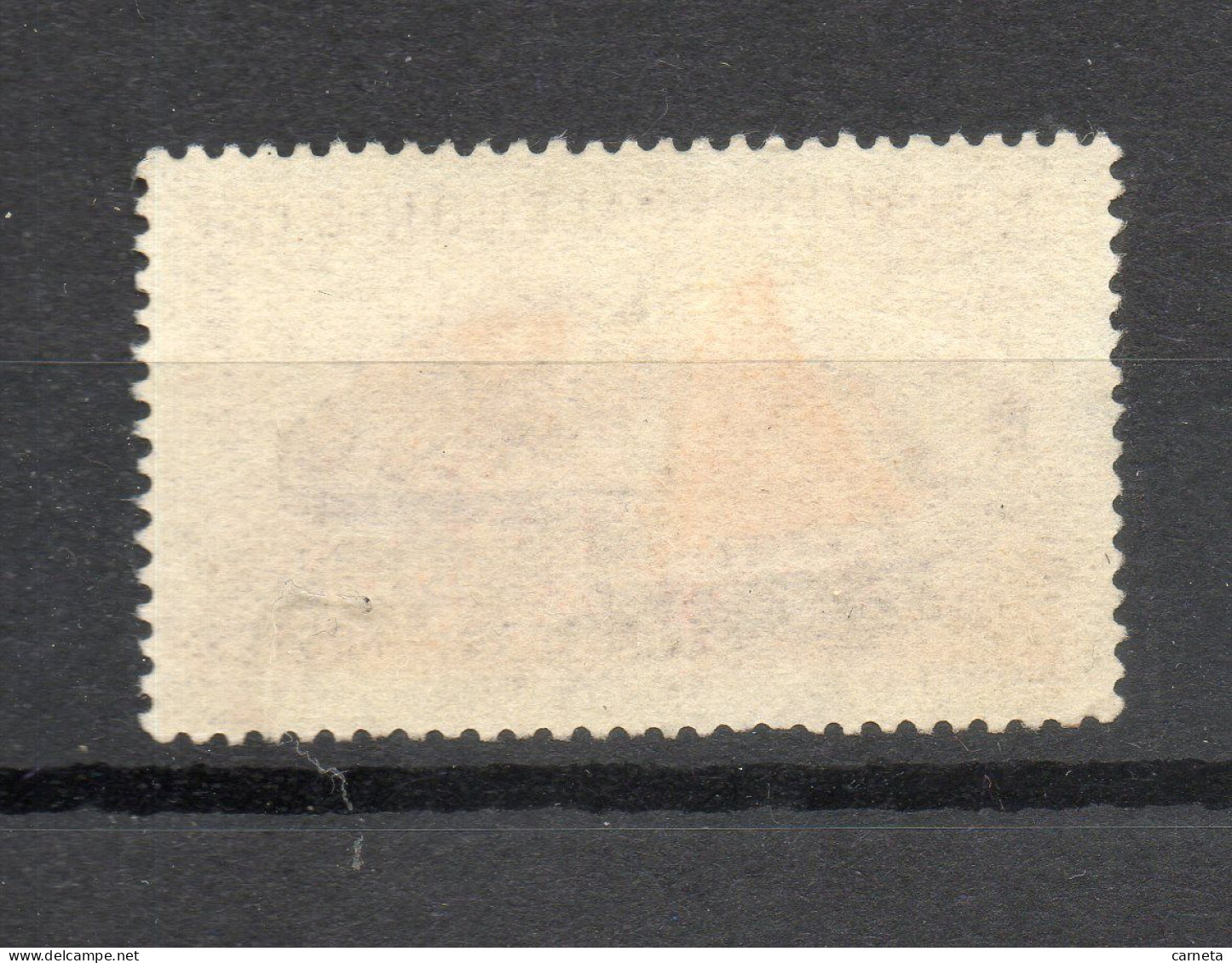 Nlle CALEDONIE N° 265   OBLITERE COTE 0.75€   PAYSAGE  BATEAUX - Used Stamps