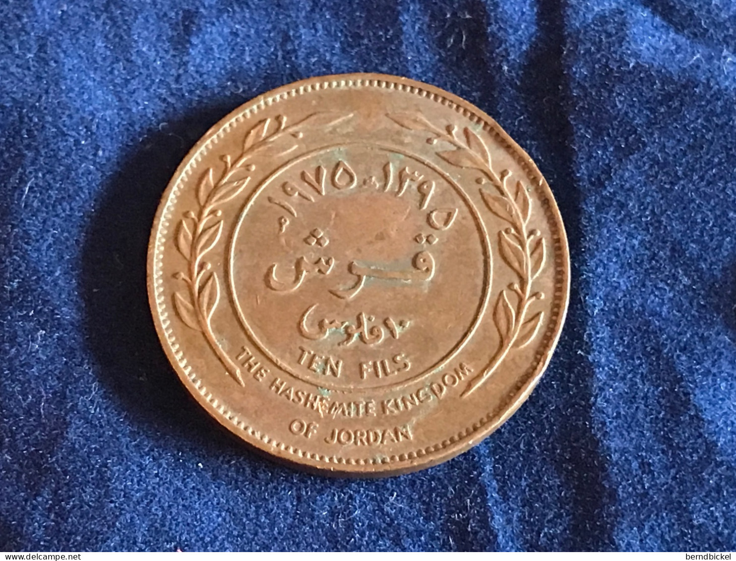 Münze Münzen Umlaufmünze Jordanien 10 Fils 1975 - Jordan