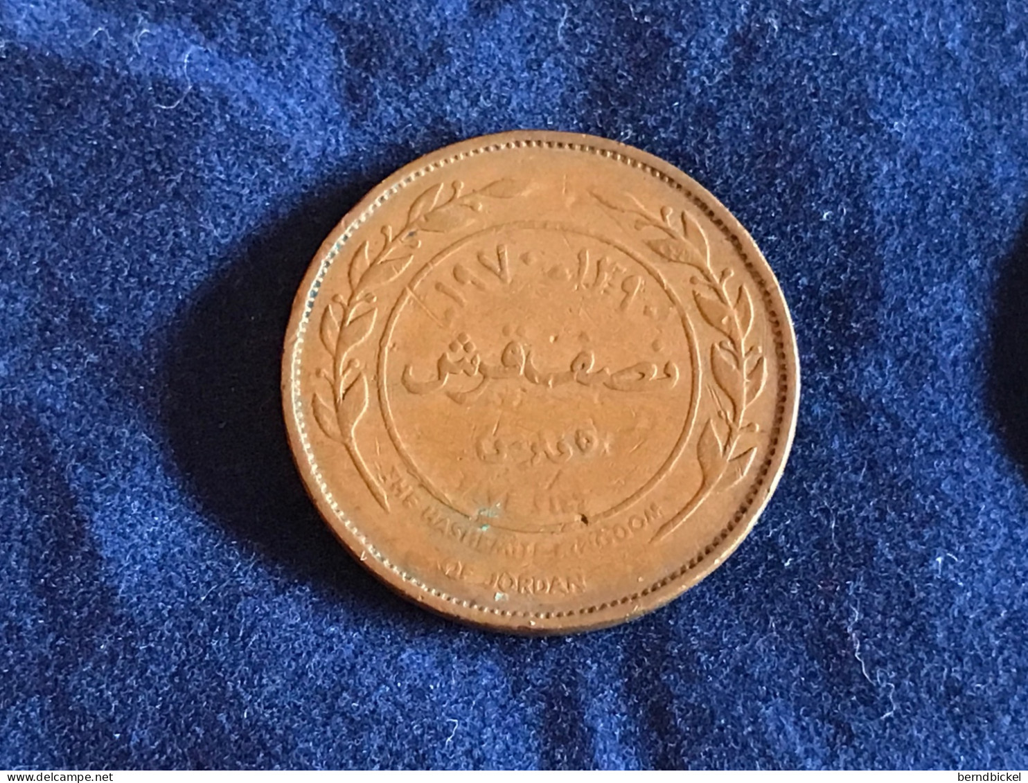 Münze Münzen Umlaufmünze Jordanien 5 Fils 1970 - Jordan
