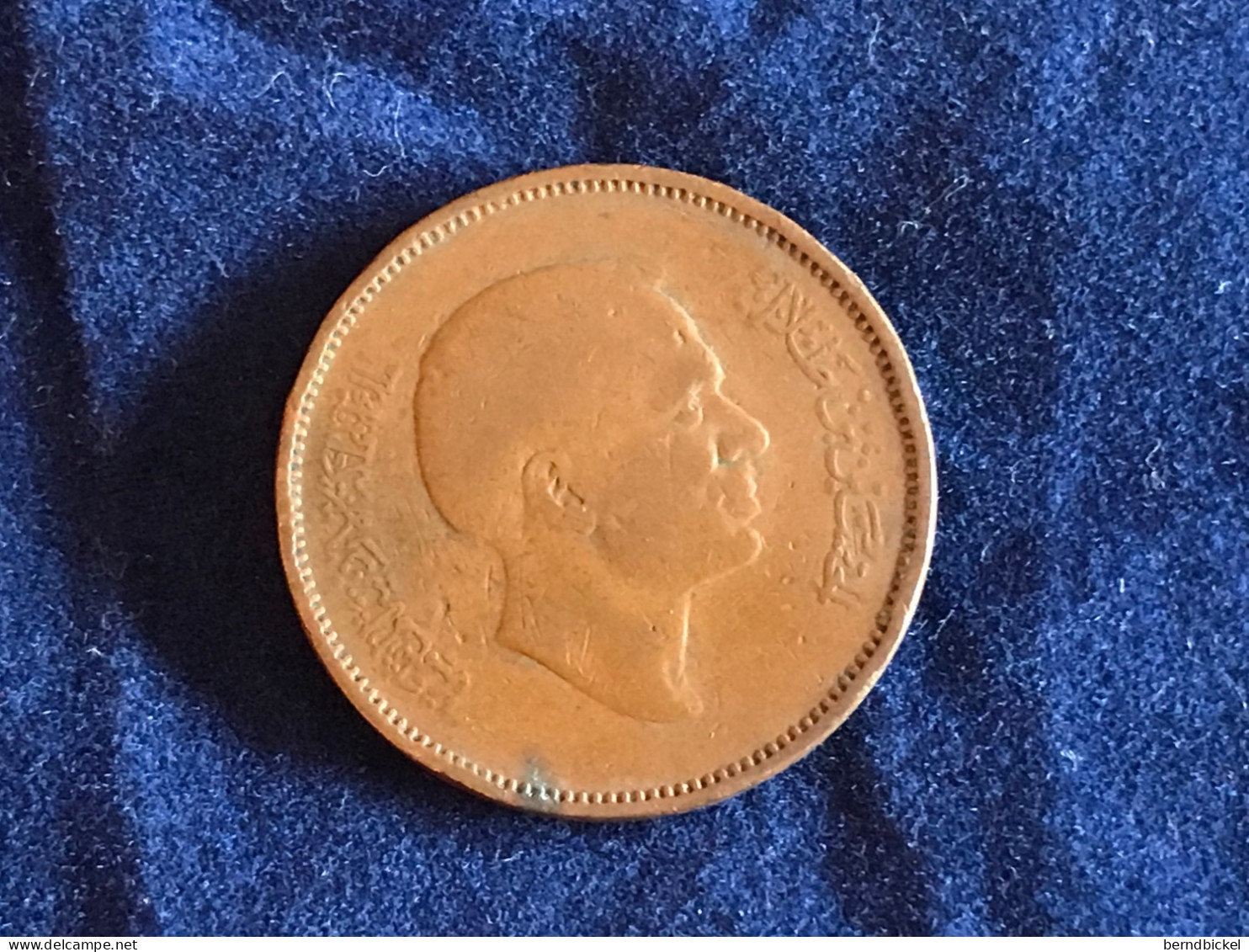 Münze Münzen Umlaufmünze Jordanien 5 Fils 1970 - Jordanie