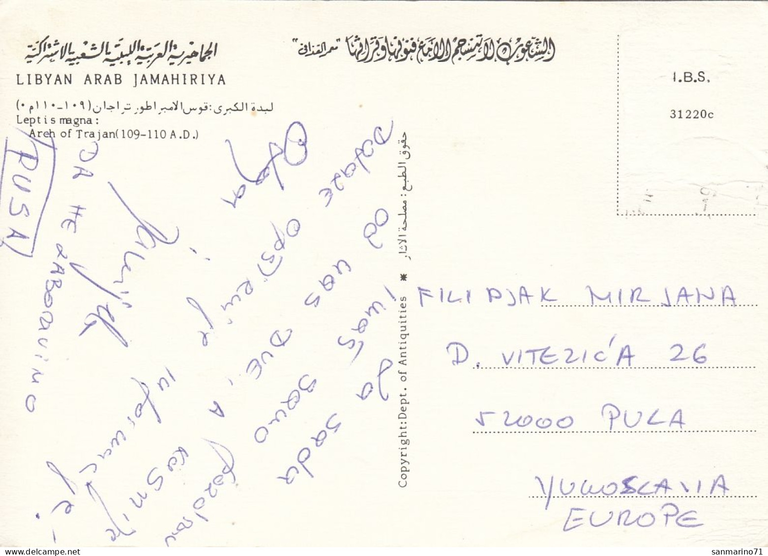 POSTCARD 474,Libya - Libia