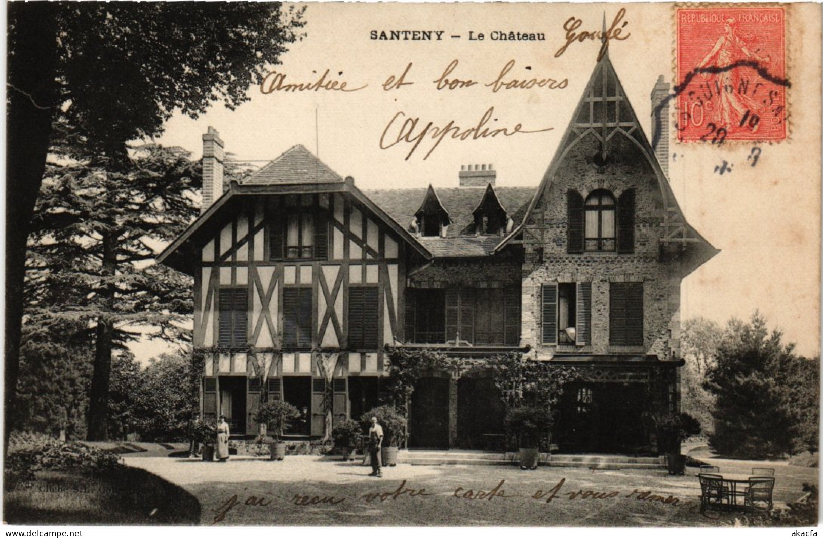 CPA Santeny Le Chateau FRANCE (1339669) - Santeny