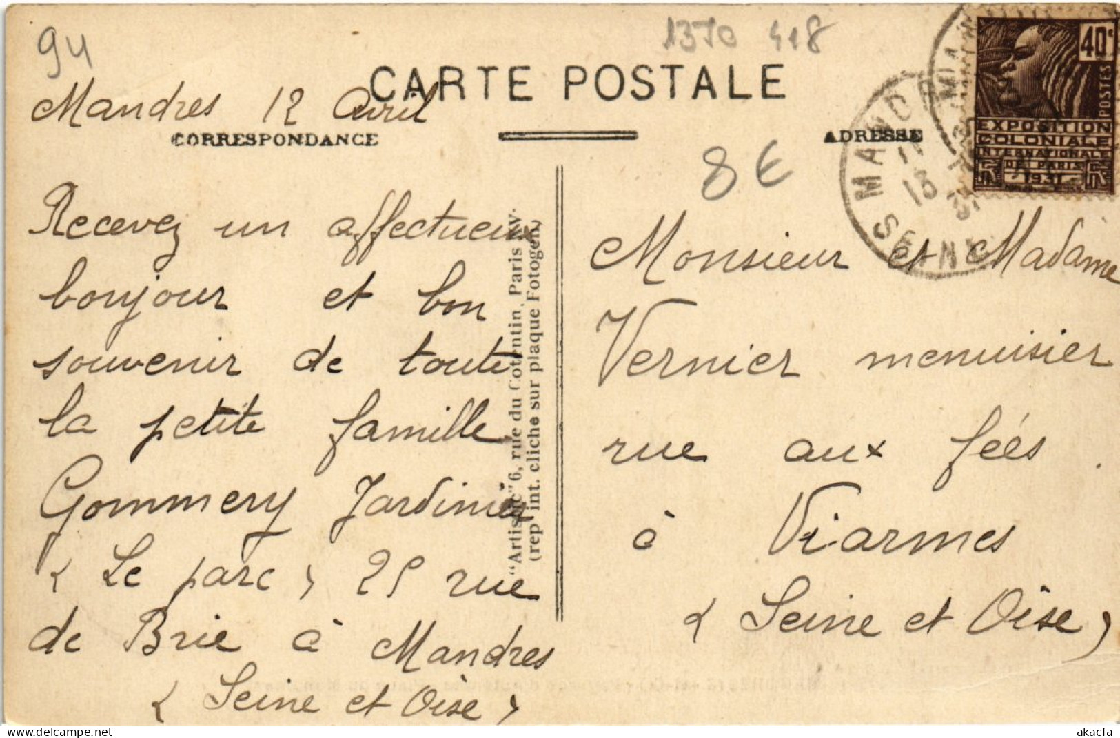 CPA Mandres Bords De L'Yerres FRANCE (1370419) - Mandres Les Roses