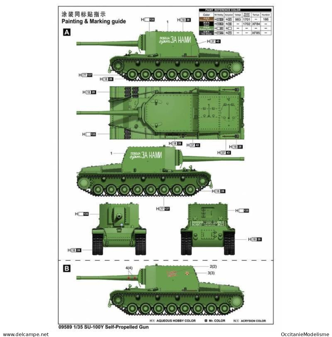 Trumpeter - CHAR SU-100Y Self-Propelled Gun Tank Maquette Kit Plastique Réf. 09589 Neuf NBO 1/35 - Veicoli Militari