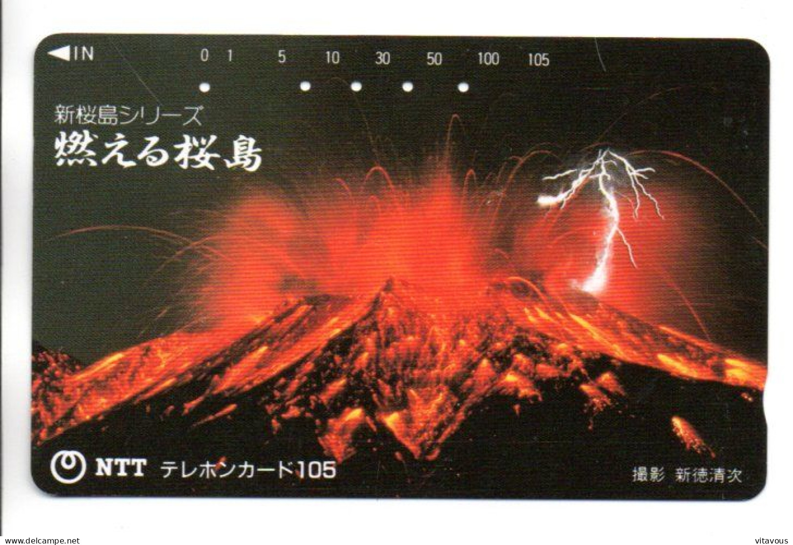 Volcan Volcano Télécarte Japon Phonecard  Karte (salon 405) - Paysages