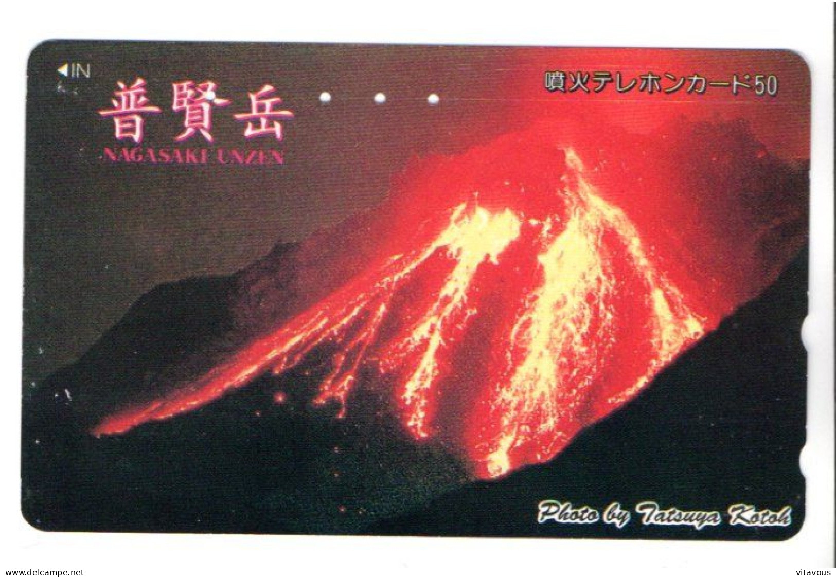 Volcan Volcano Télécarte Japon Phonecard  Karte (salon 406) - Paysages