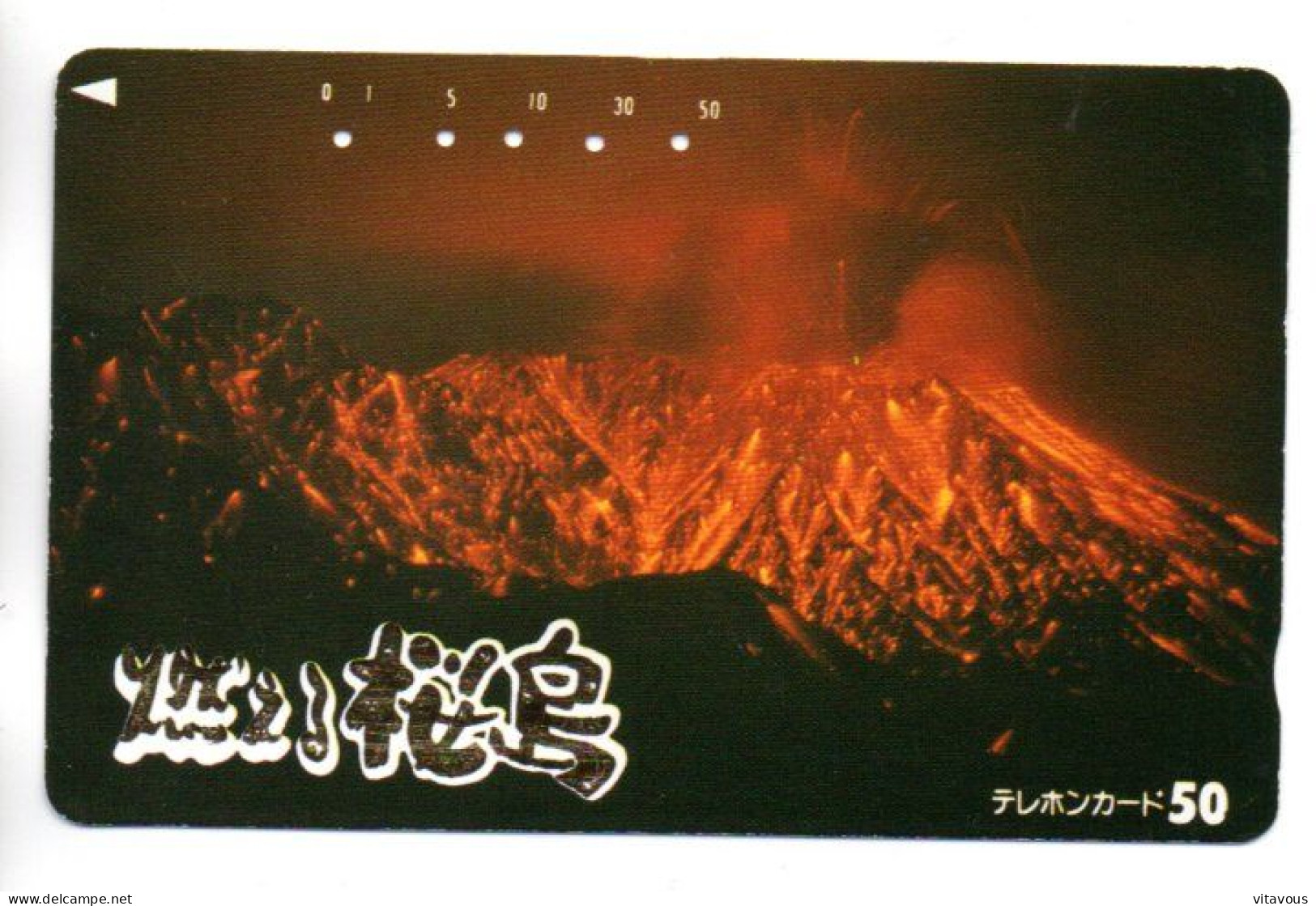 Volcan Volcano Télécarte Japon Phonecard  Karte (salon 407) - Paisajes