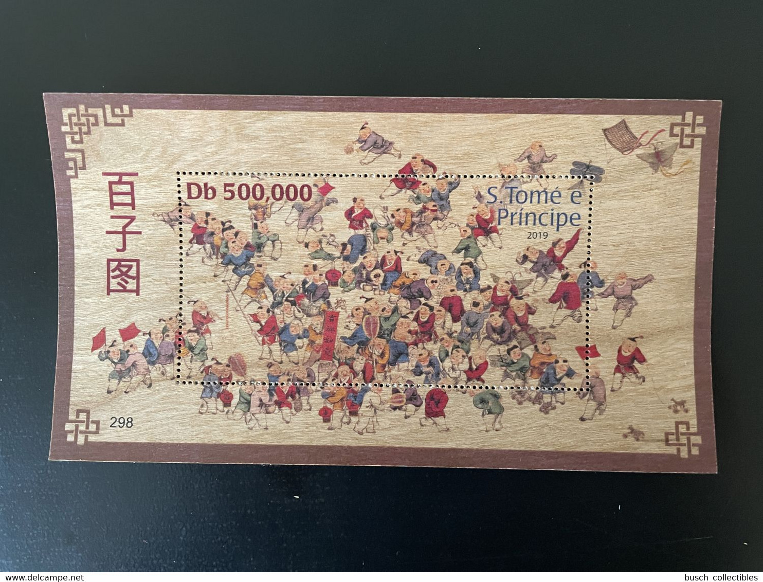 S. Tome E Principe 2019 Mi. Bl. ? Chinese Art Hundred Children Playing Games China Wooden Wood Bois Holzfurnier - Altri & Non Classificati