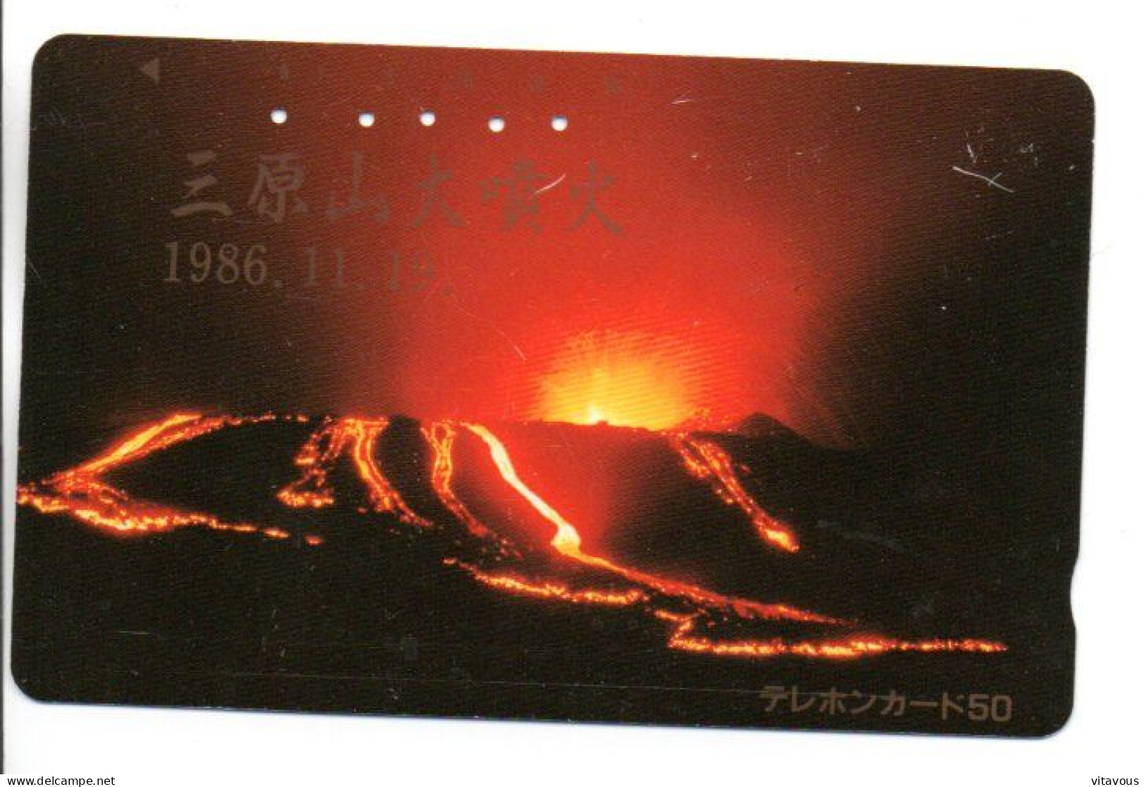 Volcan Volcano Télécarte Japon Phonecard  Karte (salon 415) - Paysages
