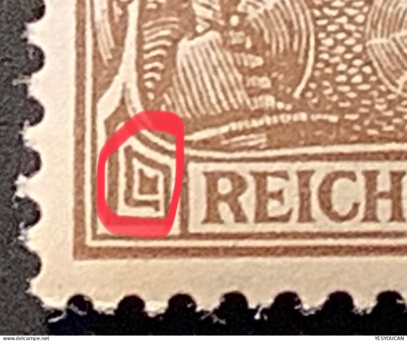 1900 Mi.54a Mit Plattenfehler “unterer Mäander Eingedellt” **/* Tadellos: Deutsches Reich Reichspost Germania 3 Pf - Neufs