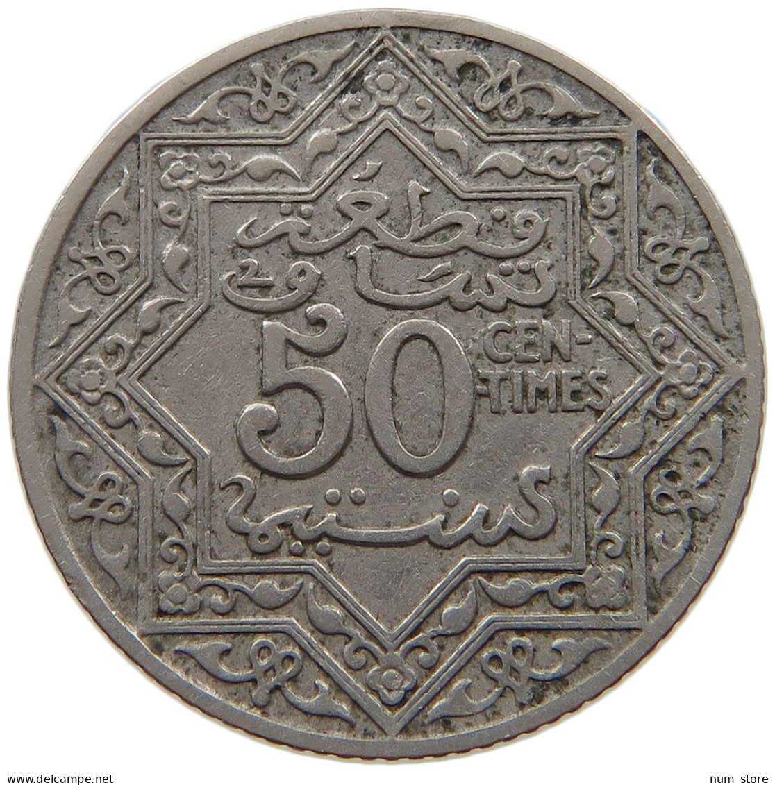 MOROCCO CHERIFIEN 50 CENTIMES   #a061 0345 - Maroc