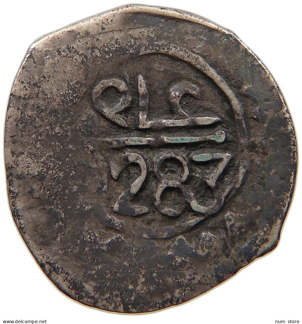 MOROCCO DIRHAM 1283  #t108 0517 - Maroc