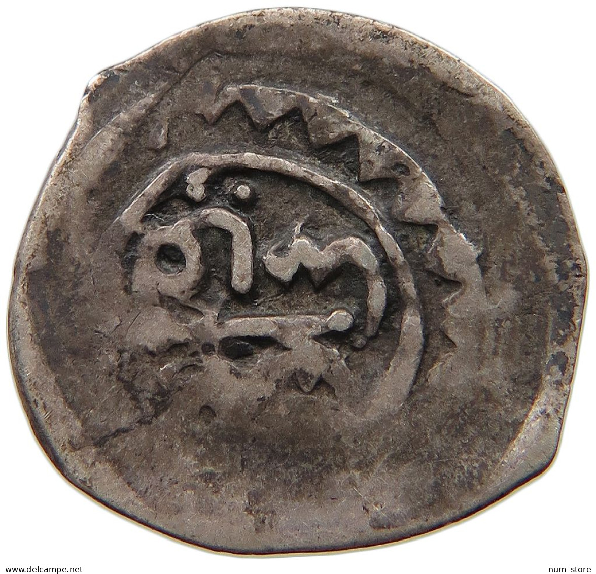 MOROCCO DIRHAM 1283  #t108 0517 - Maroc