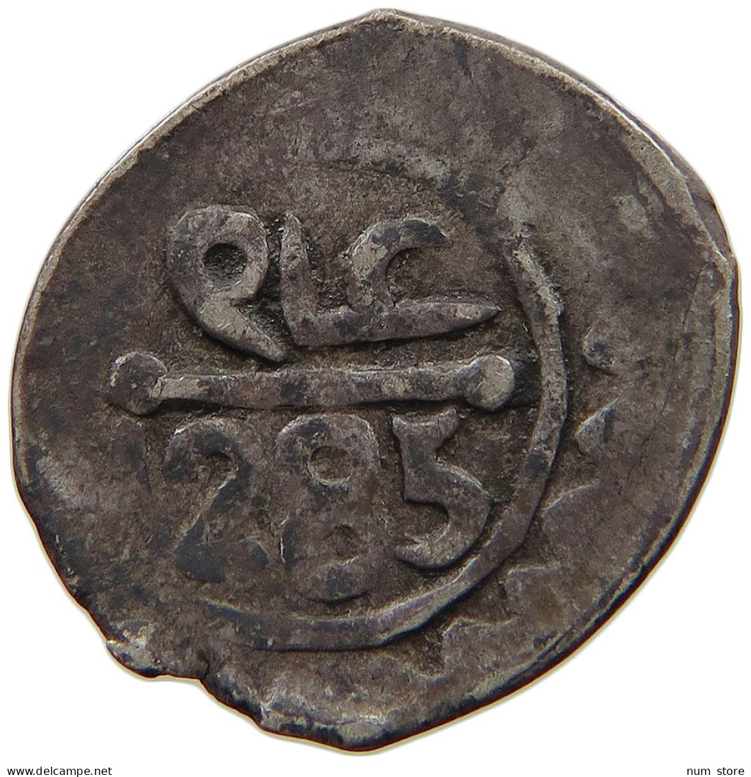 MOROCCO DIRHAM 1285  #t108 0529 - Maroc