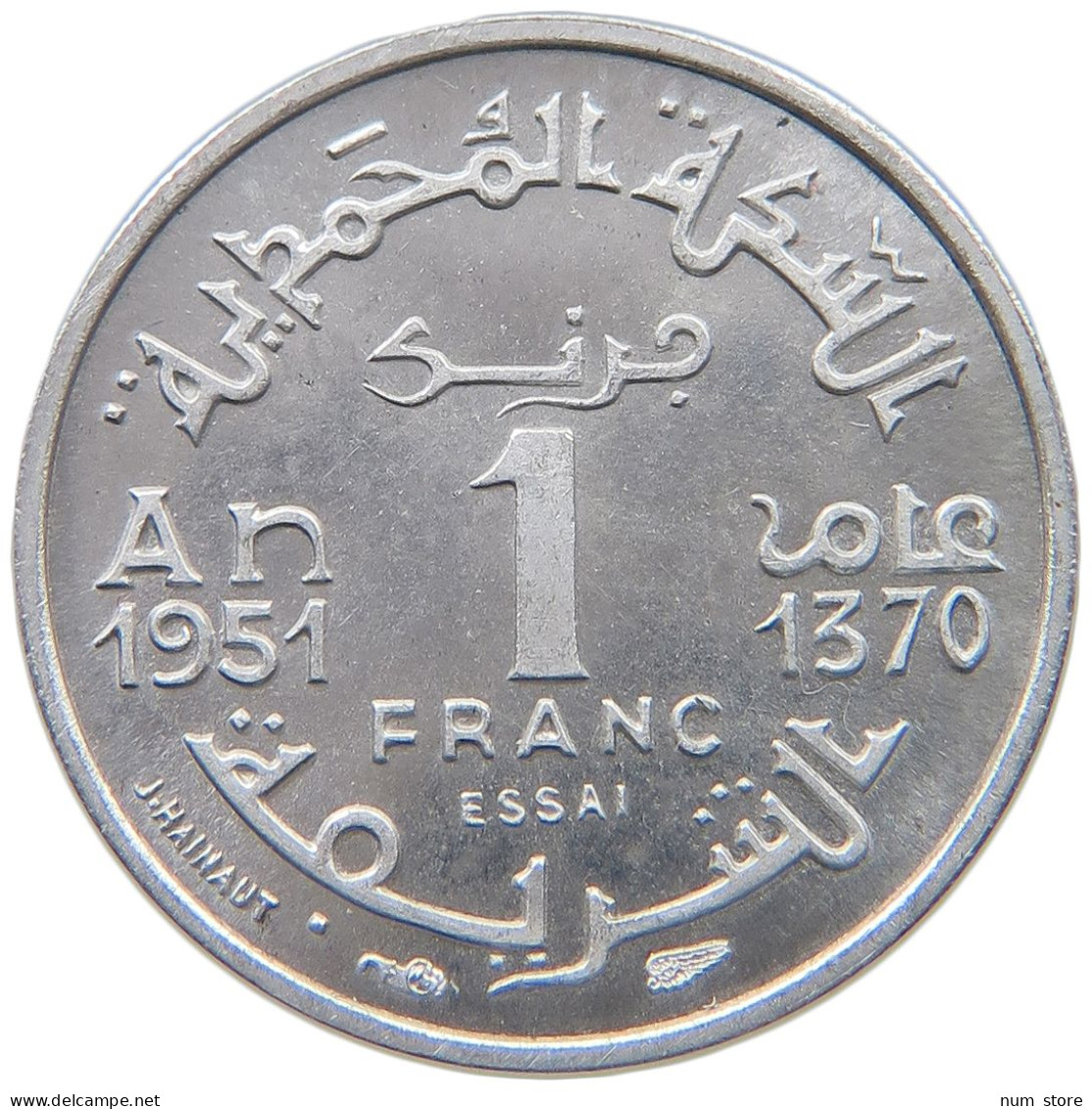 MOROCCO FRANC  1 FRANC 1951 ESSAI #t080 0423 - Maroc