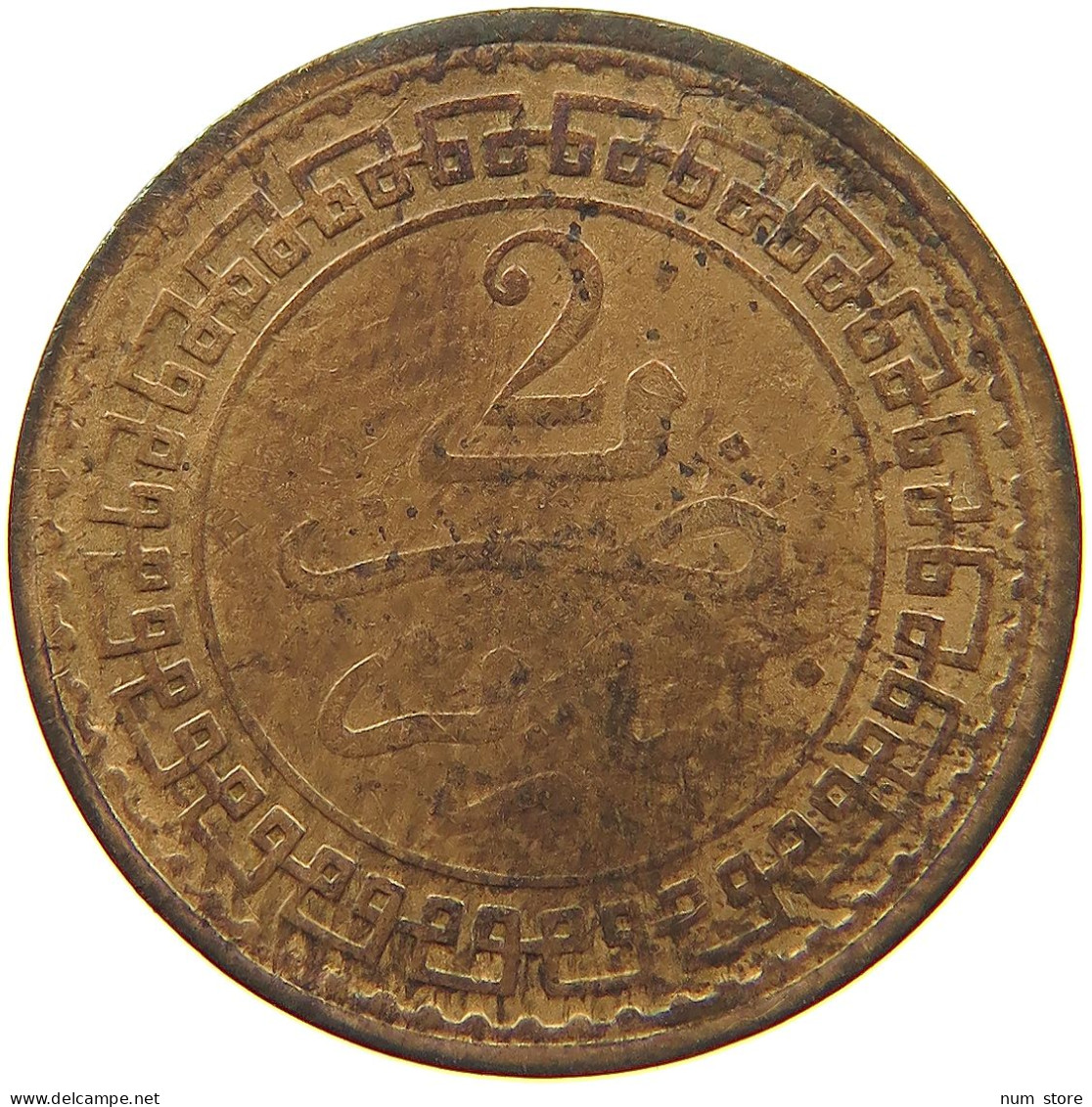 MOROCCO 2 MAZUNAS 1321 Abdul Aziz AH 1311-1326 (1894-1908) #t018 0169 - Maroc