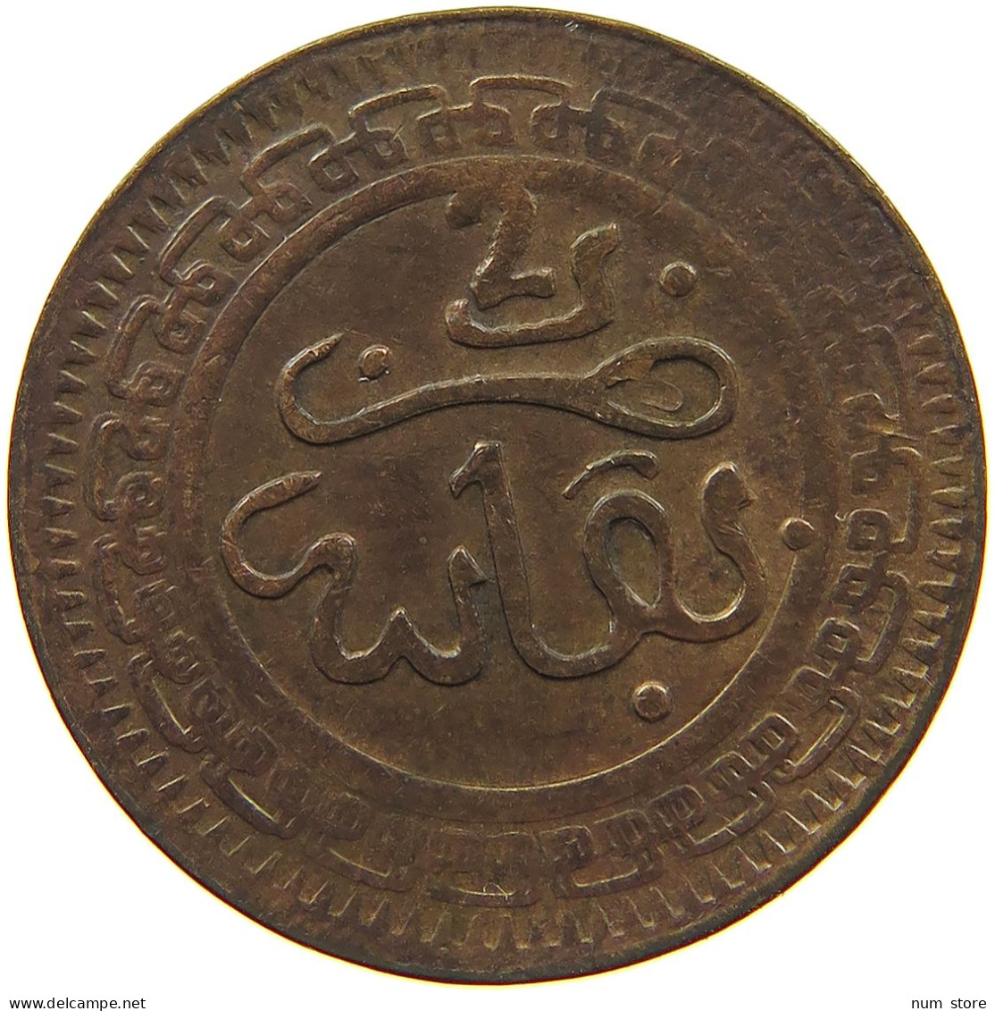 MOROCCO 2 MAZUNAS 1323 Abdul Aziz AH 1311-1326 (1894-1908). #t018 0173 - Maroc