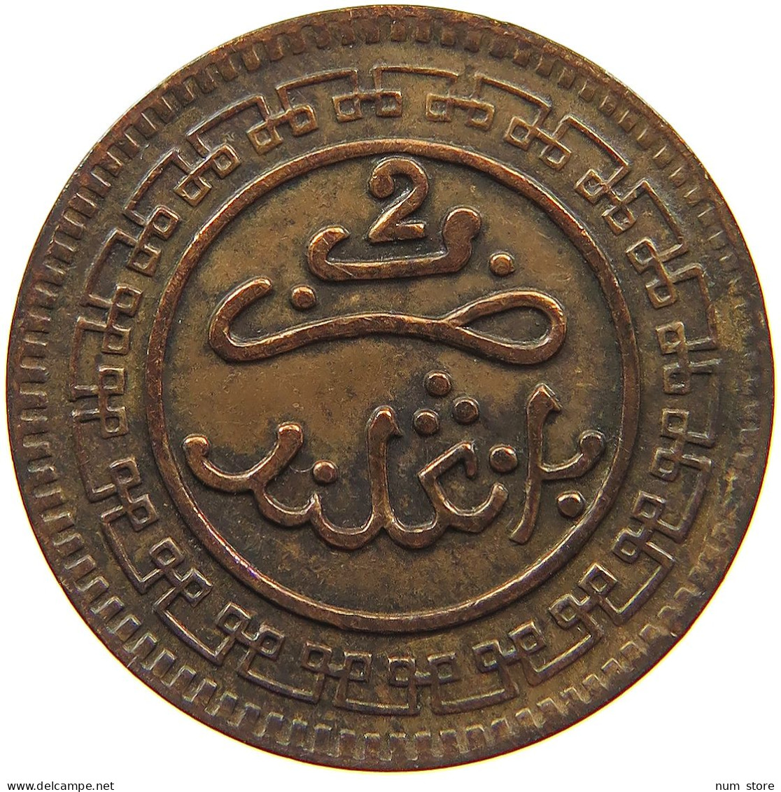 MOROCCO 2 MAZUNAS 1320 Abdul Aziz AH 1311-1326 (1894-1908). #t018 0165 - Maroc