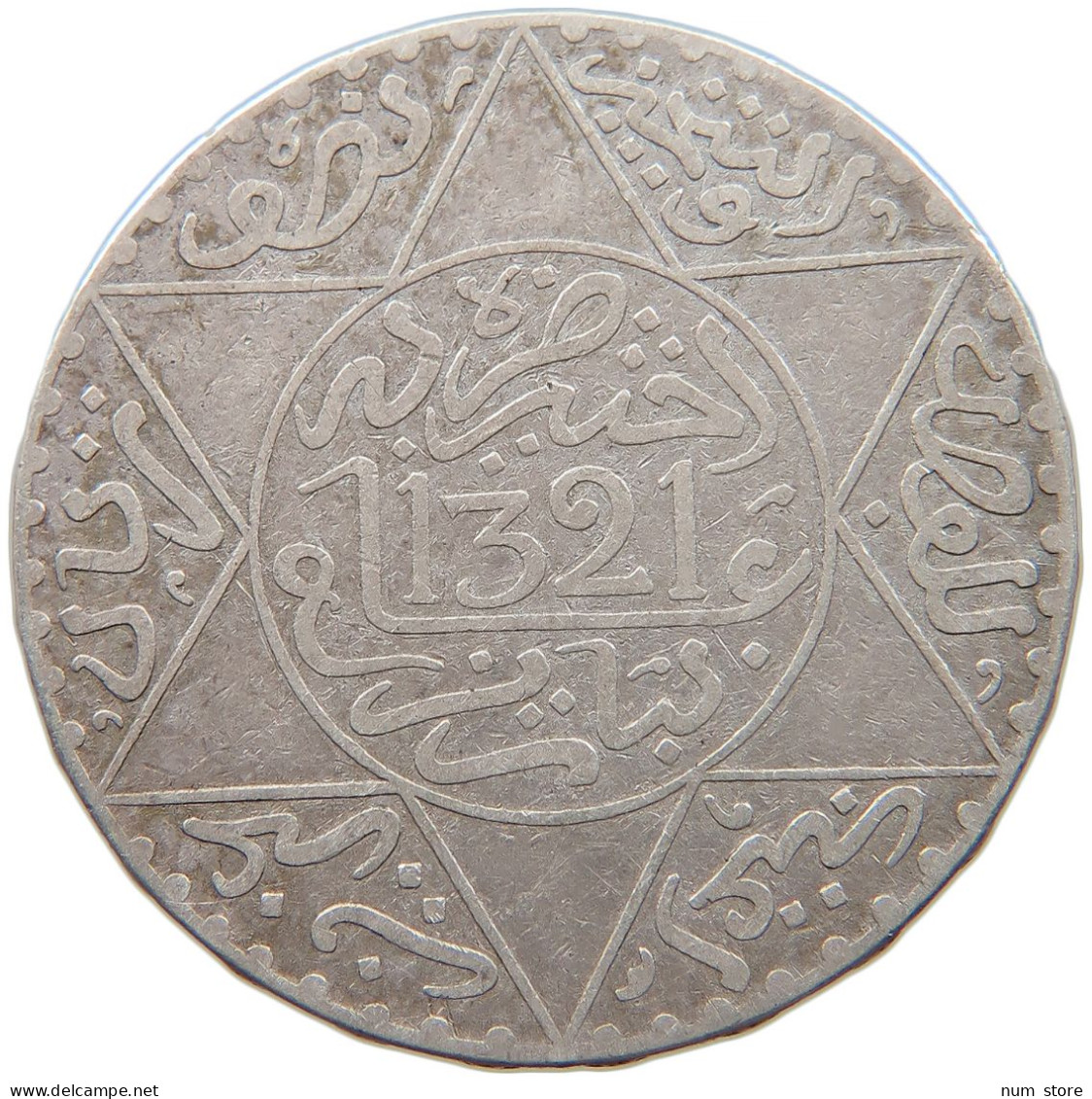 MOROCCO 5 DIRHAMS 1321 Abdelaziz (1894-1908) #t011 0479 - Maroc