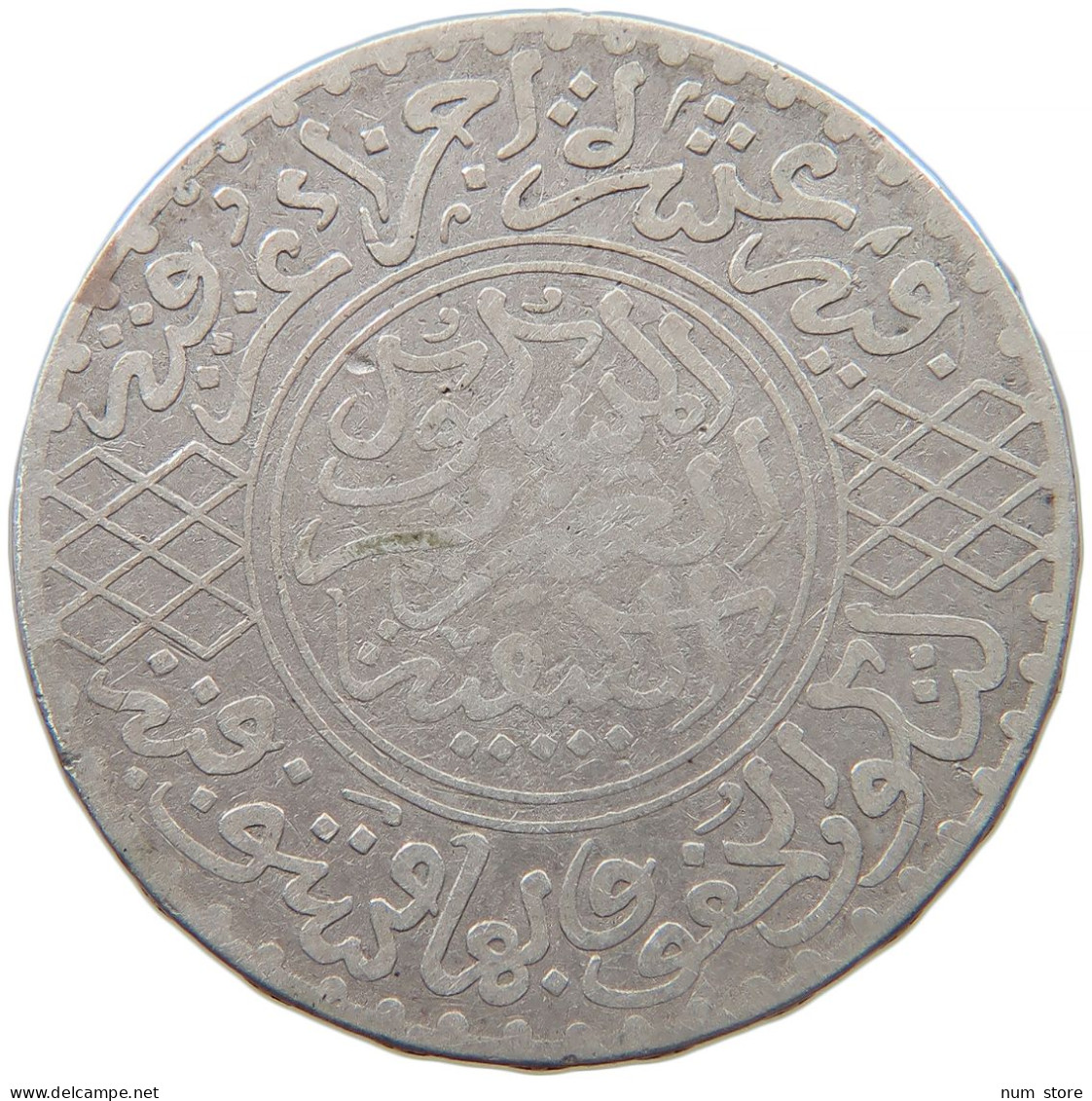 MOROCCO 5 DIRHAMS 1321 Abdelaziz (1894-1908) #t011 0479 - Maroc