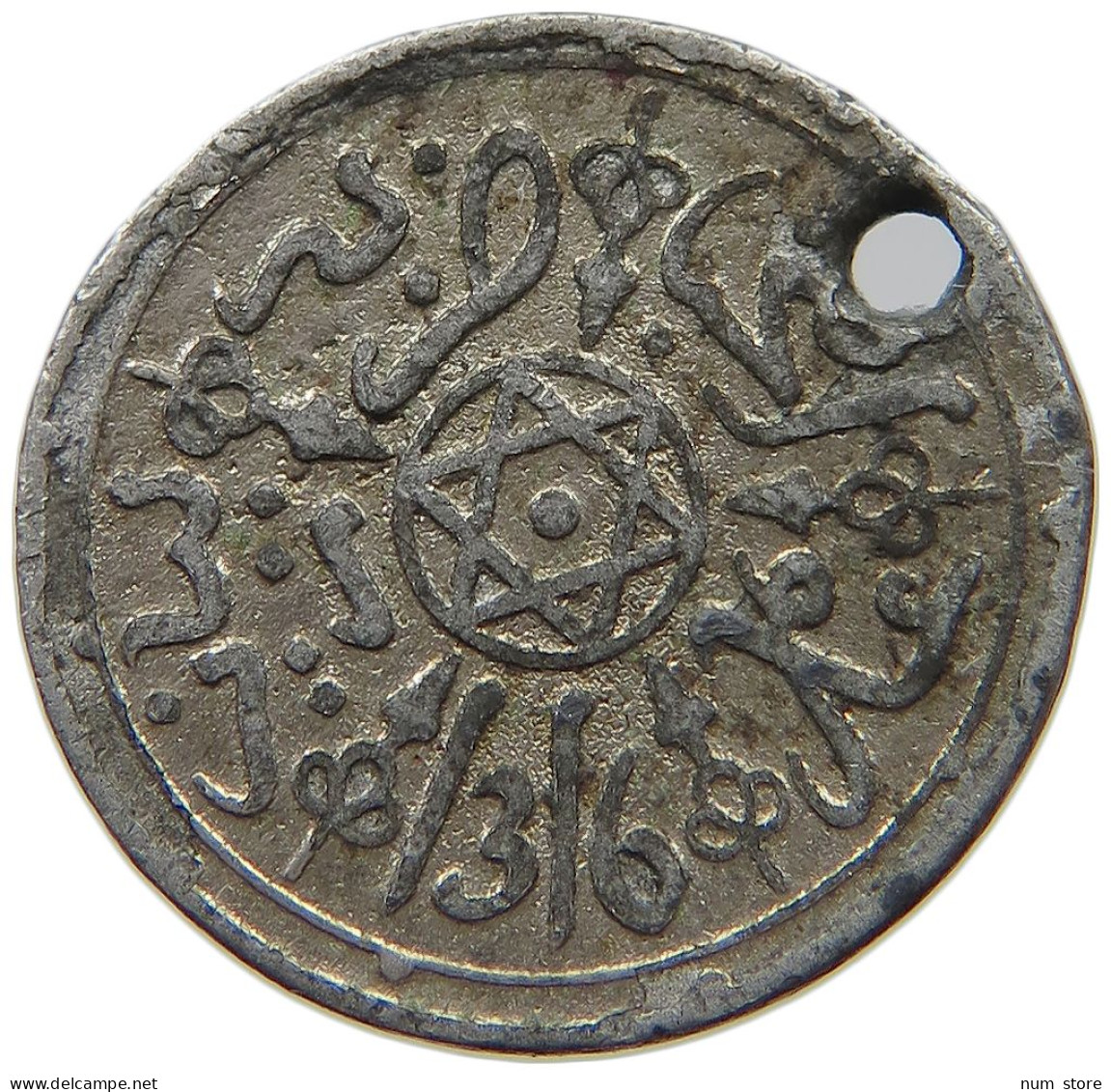 MOROCCO 1/2 DIRHAM 1316 ZEITGENÖSSISCHE FÄLSCHUNG PERIOD RESTRIKE #s055 0549 - Maroc