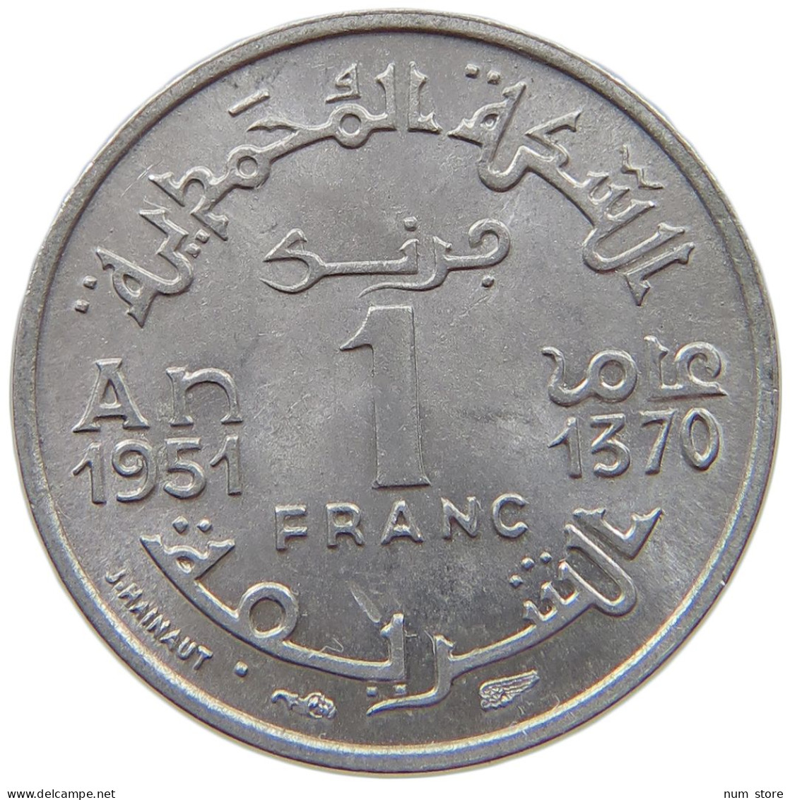 MOROCCO FRANC 1951  #s069 0487 - Maroc