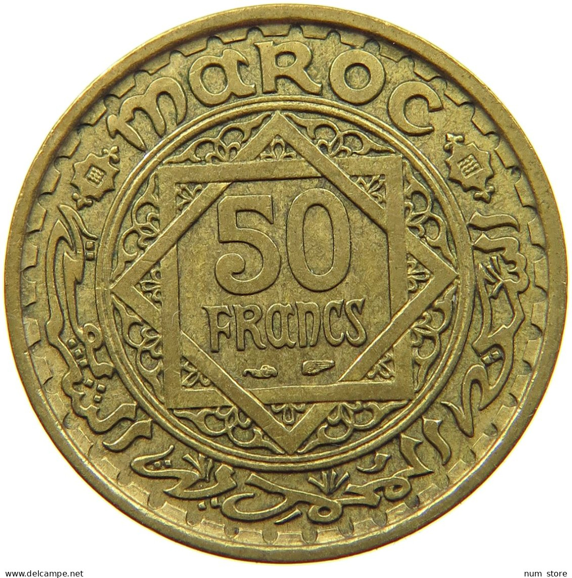 MOROCCO 50 FRANCS 1371  #s067 0071 - Maroc