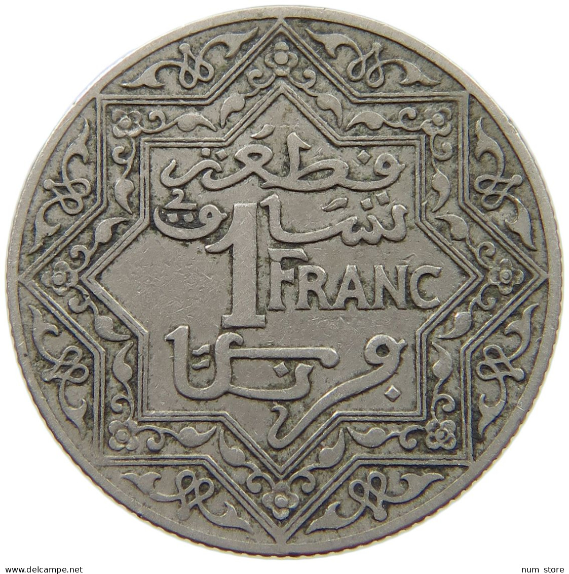 MOROCCO FRANC ND (1921-1924)  #s039 0411 - Maroc