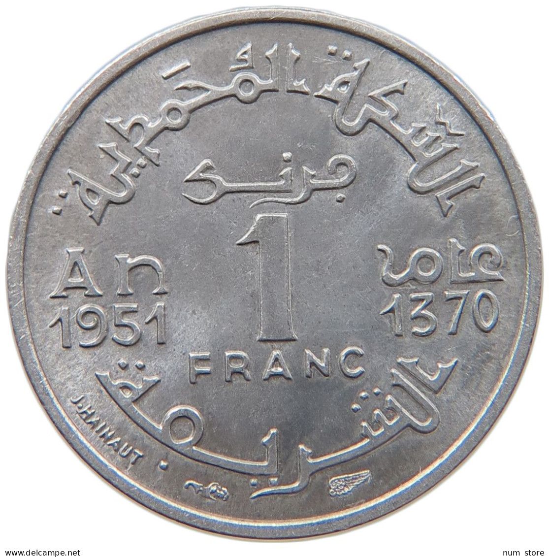 MOROCCO FRANC 1951  #s029 0099 - Maroc