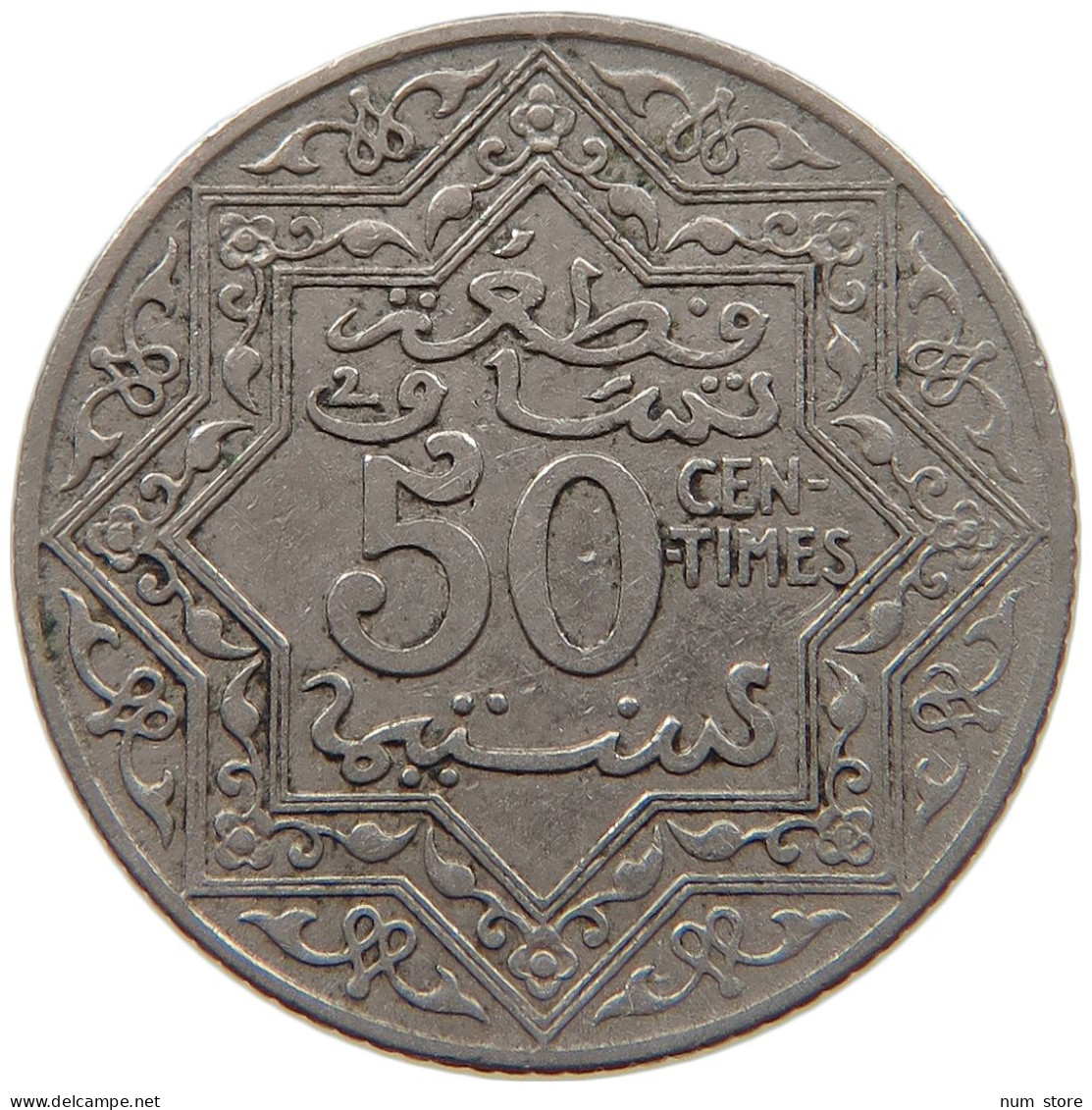 MOROCCO 50 CENTIMES ND (1921-1924)  #s030 0131 - Maroc